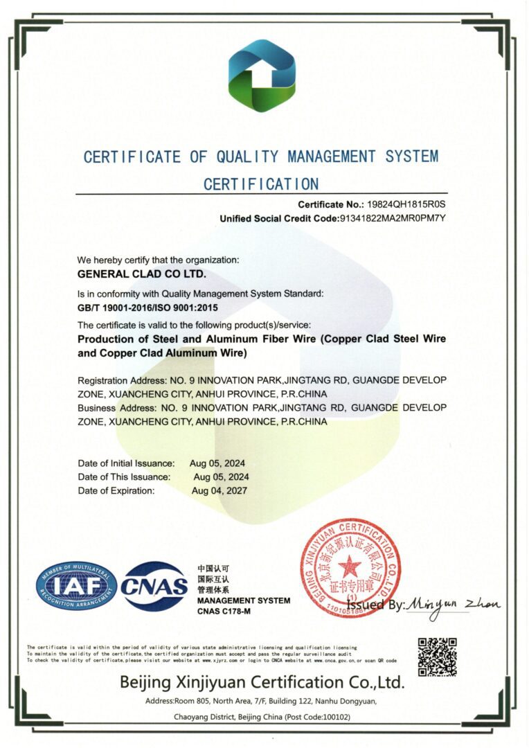 FISSOT's Quality Management certification ensures that every batch of Nickel Clad Copper (NCC) and CCS wire meets strict metallurgical requirements.