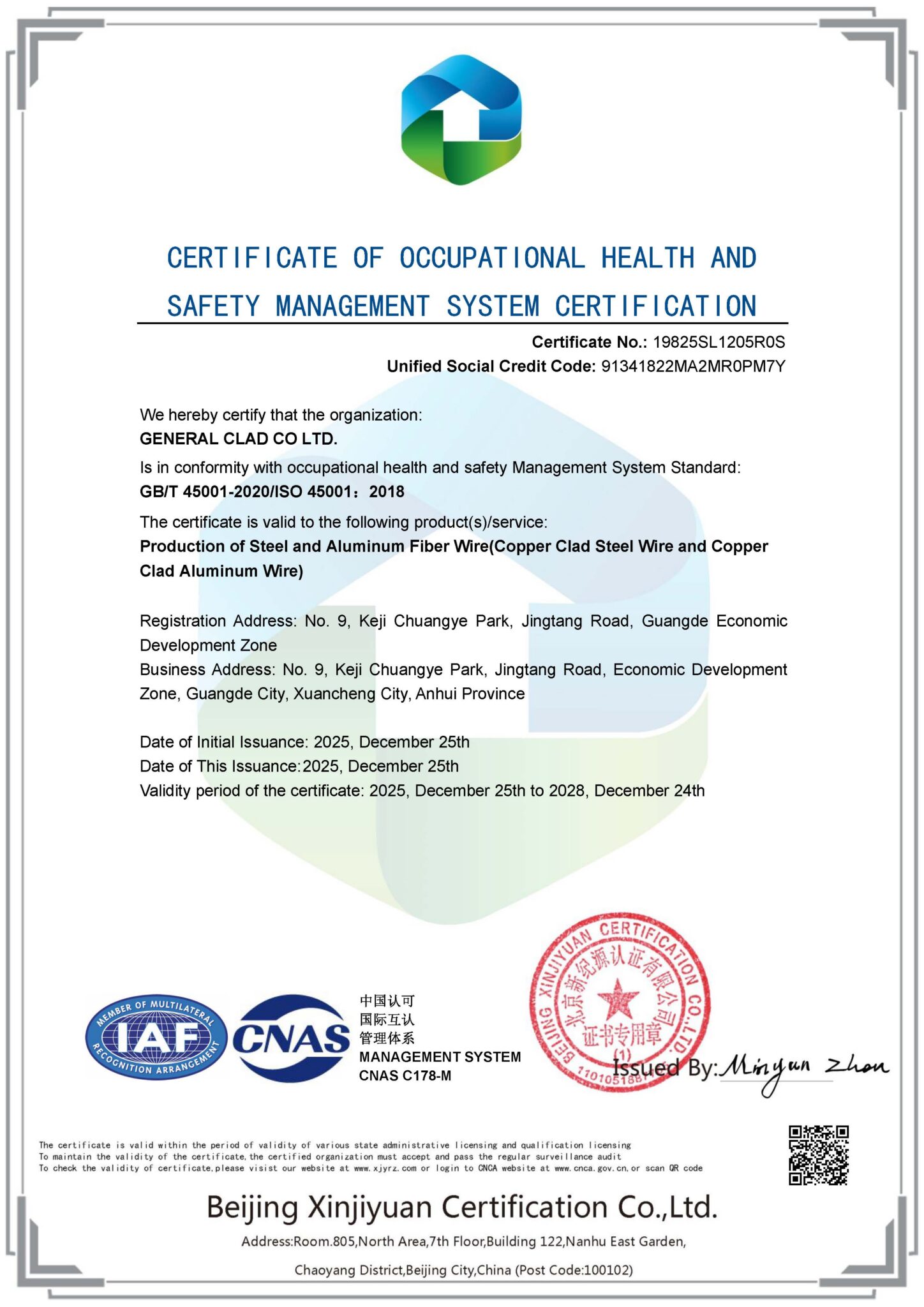 Copper Clad Steel Ground Rod: Advanced Grounding Solutions for Modern ...